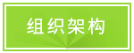 職業(yè)裝定做